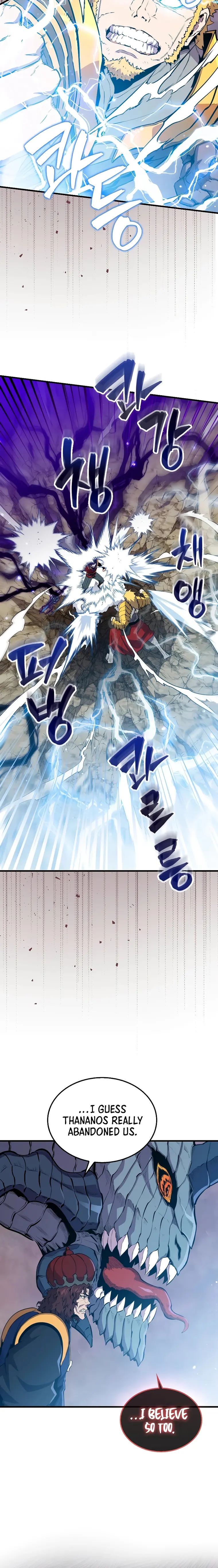 Page 28 of Chapter 104