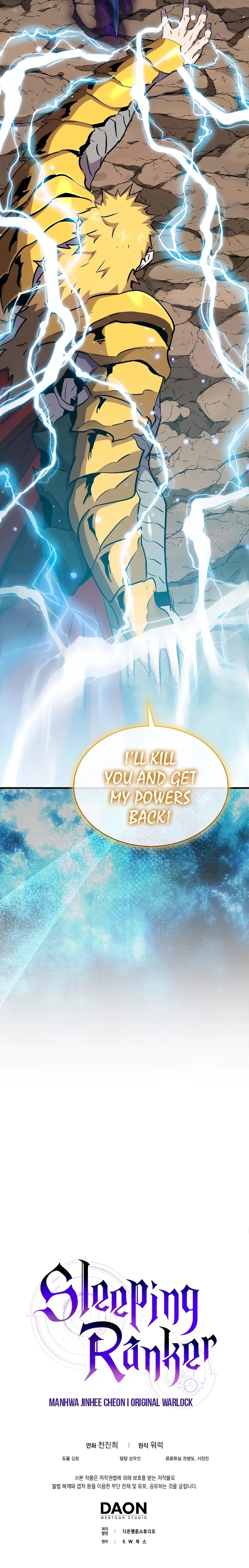 Page 32 of Chapter 104
