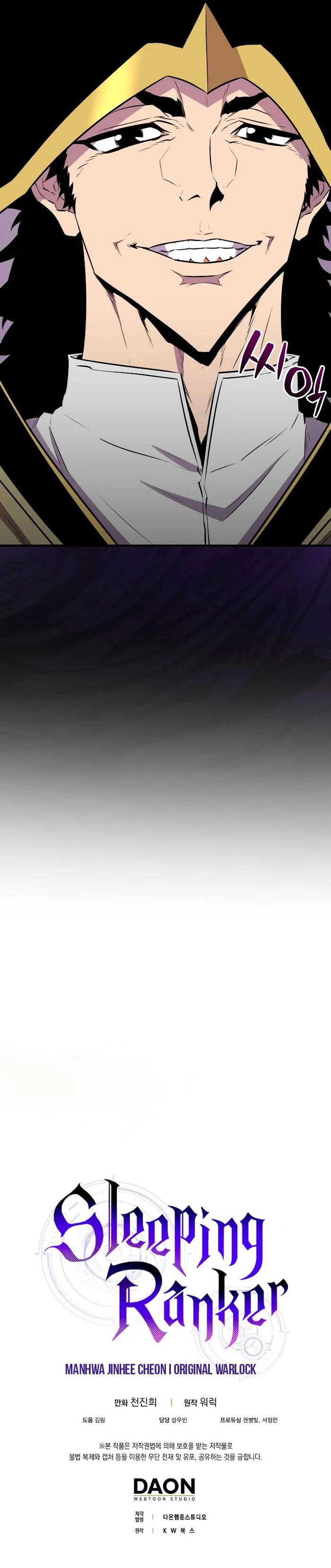 Page 12 of Chapter 105