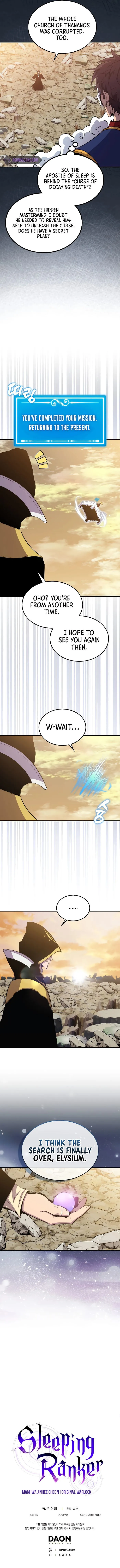 Page 14 of Chapter 106