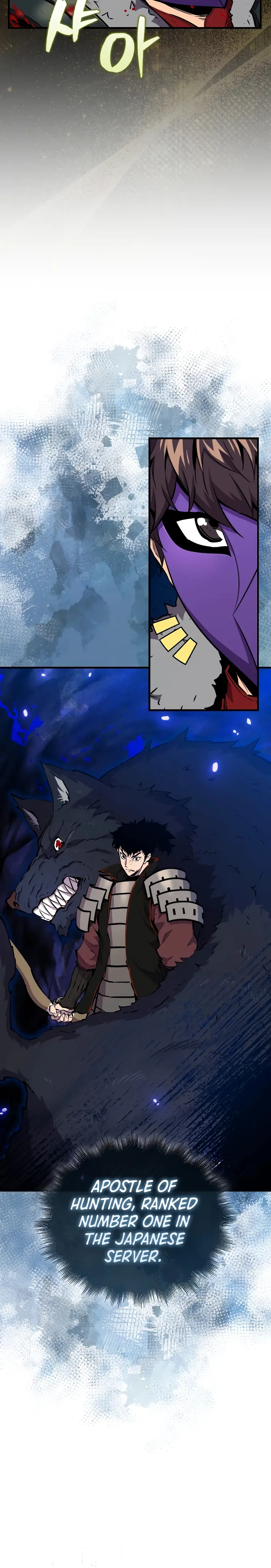 Page 4 of Chapter 108