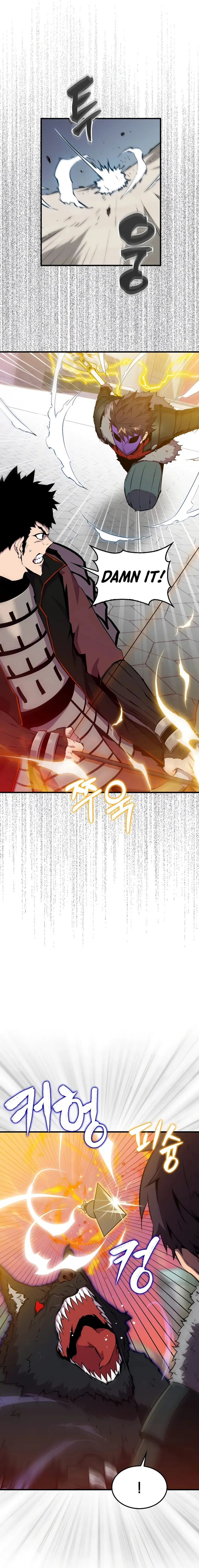 Page 5 of Chapter 108