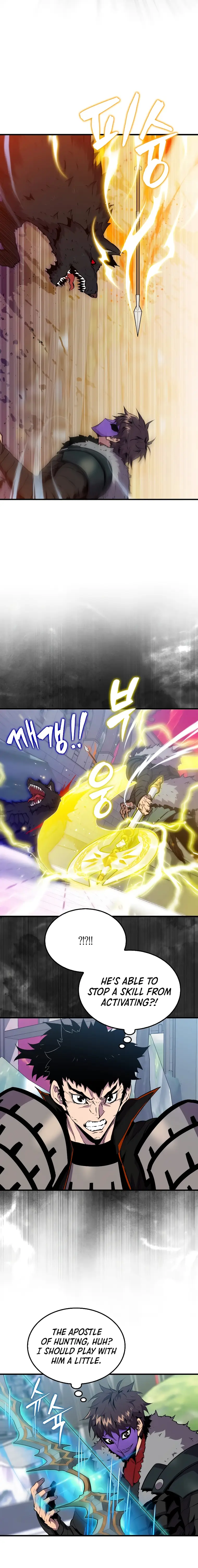 Page 6 of Chapter 108