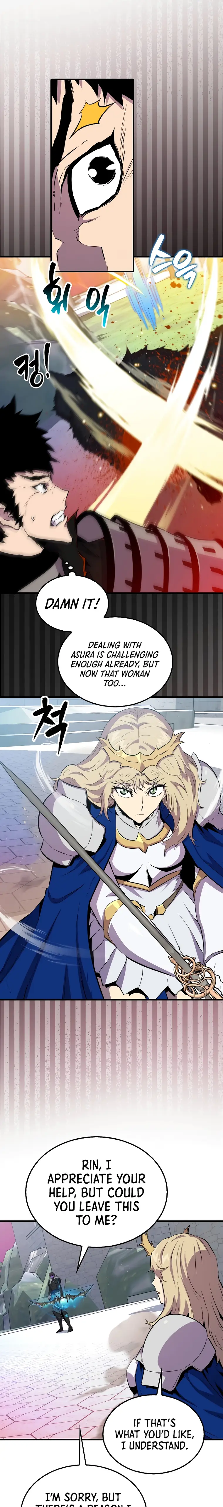 Page 9 of Chapter 108