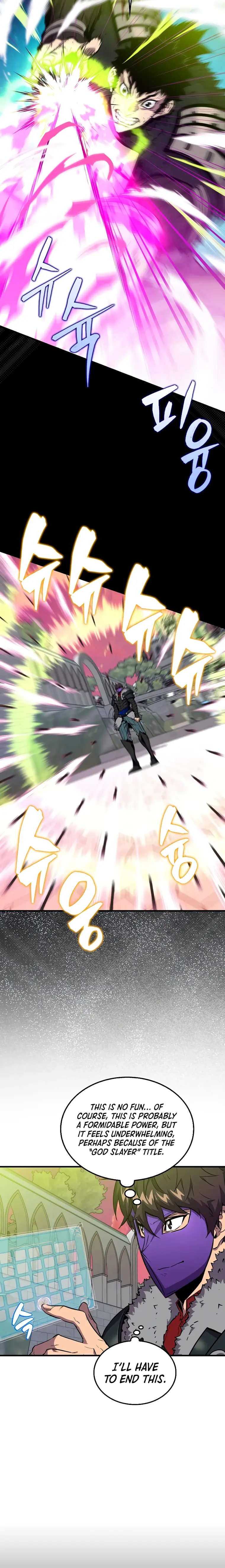Page 18 of Chapter 108