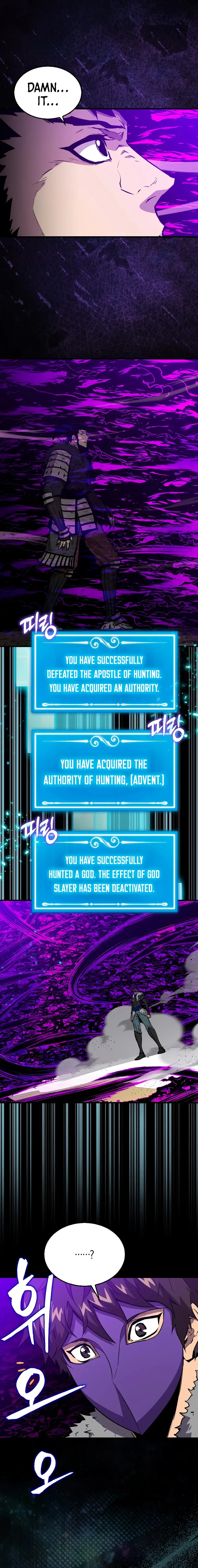 Page 21 of Chapter 108