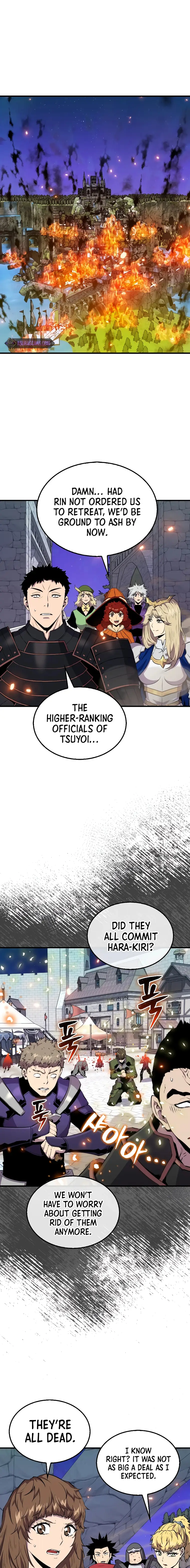 Page 1 of Chapter 109