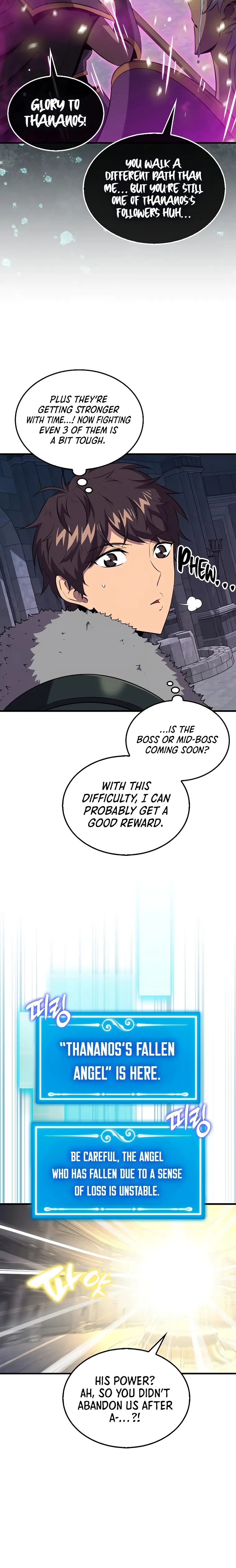 Page 2 of Chapter 112