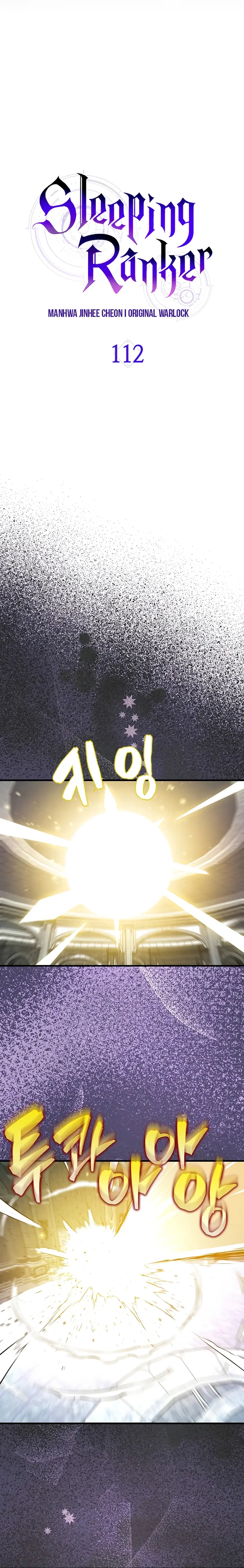 Page 4 of Chapter 112