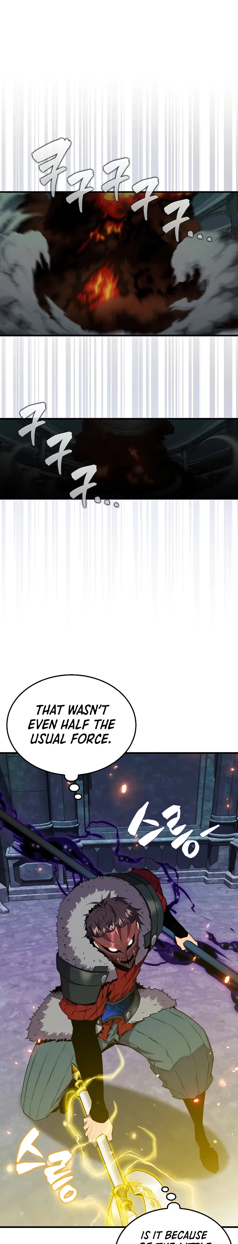 Page 15 of Chapter 112