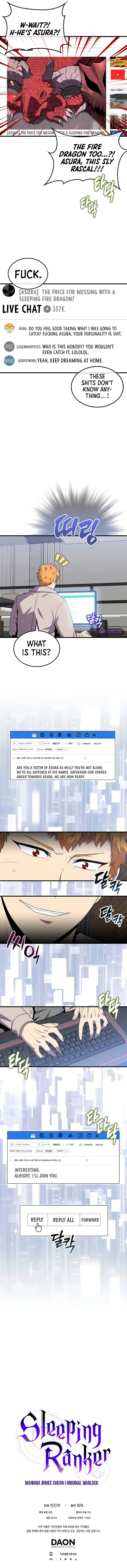 Page 10 of Chapter 115