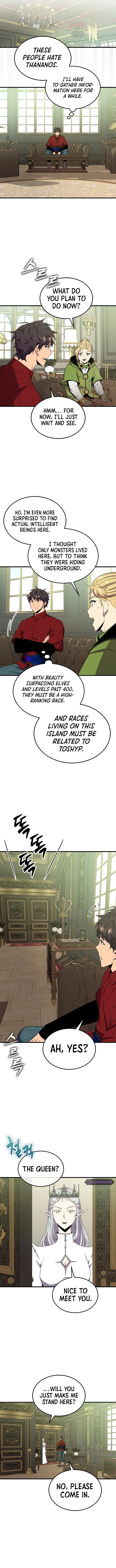 Page 6 of Chapter 118