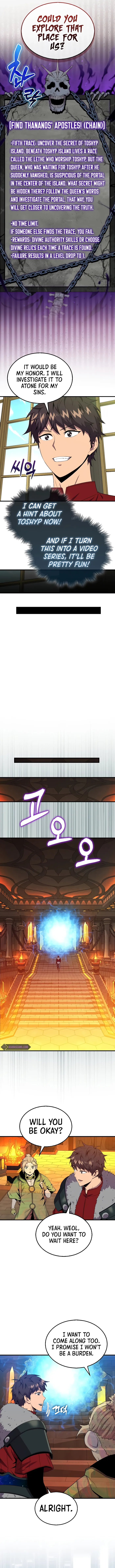 Page 10 of Chapter 118