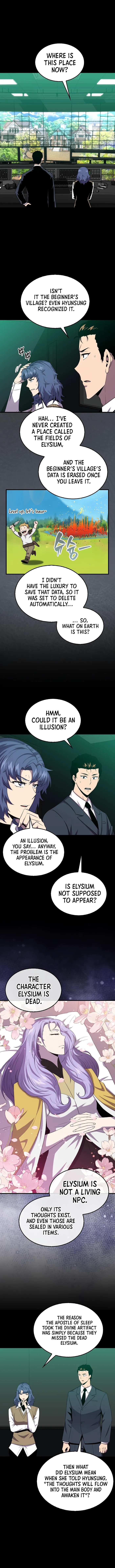 Page 3 of Chapter 119