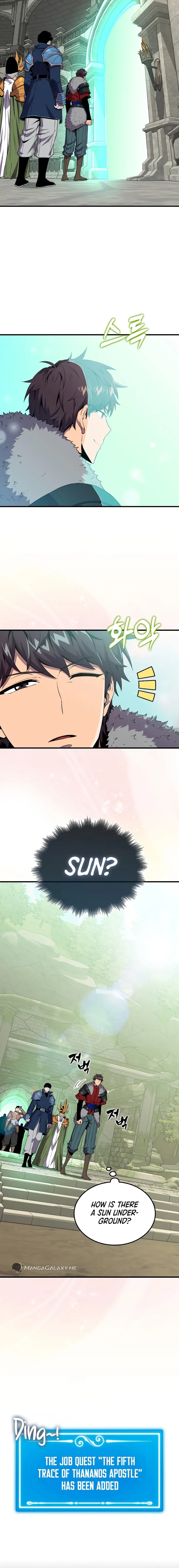 Page 3 of Chapter 120