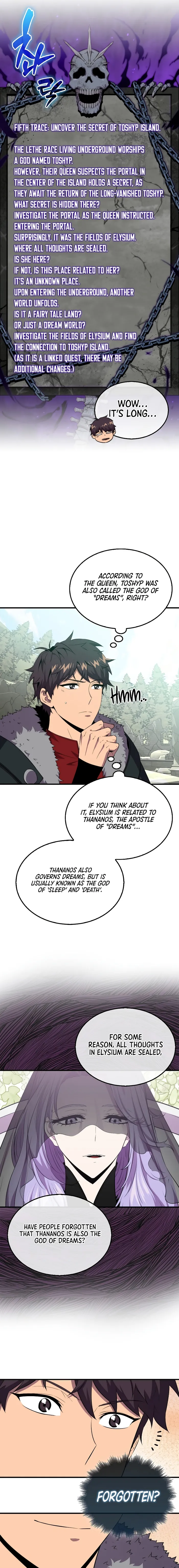 Page 4 of Chapter 120