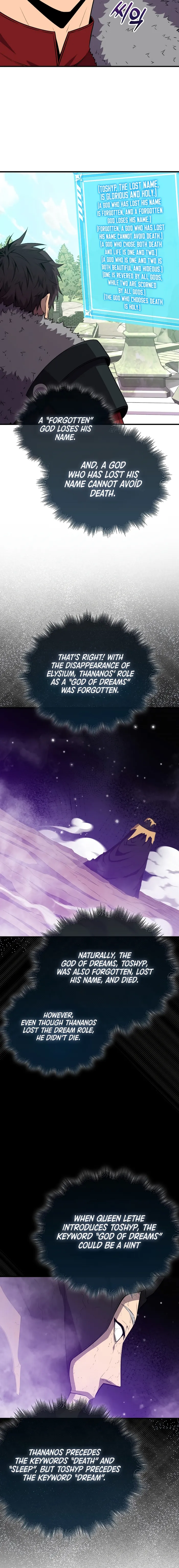 Page 5 of Chapter 120