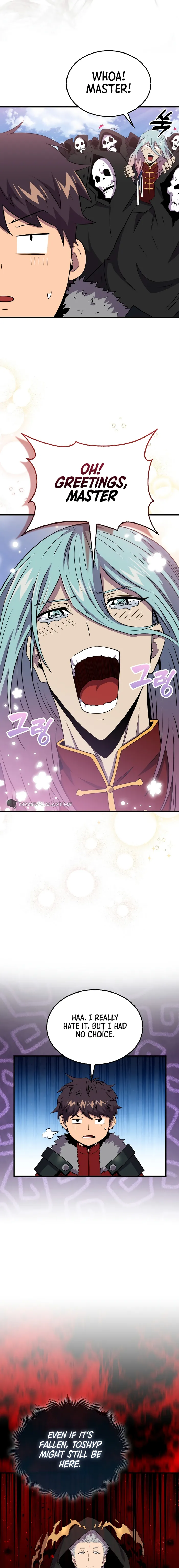 Page 17 of Chapter 120
