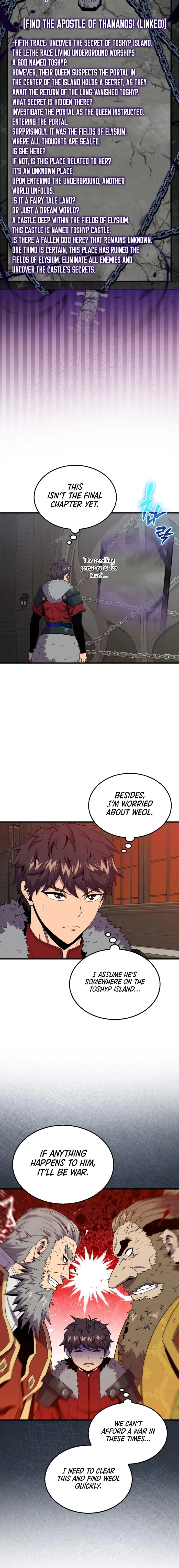Page 7 of Chapter 121