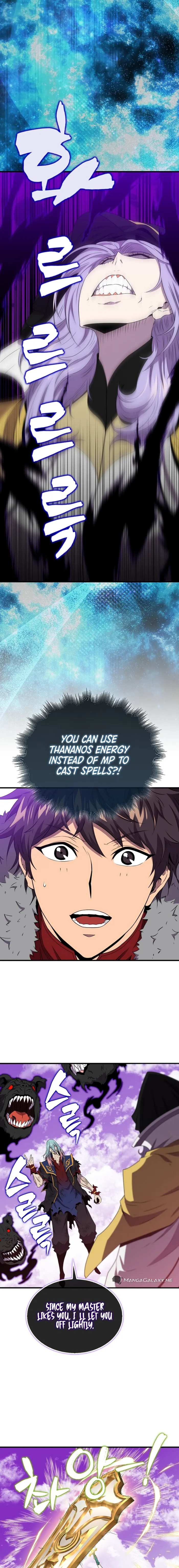 Page 12 of Chapter 122