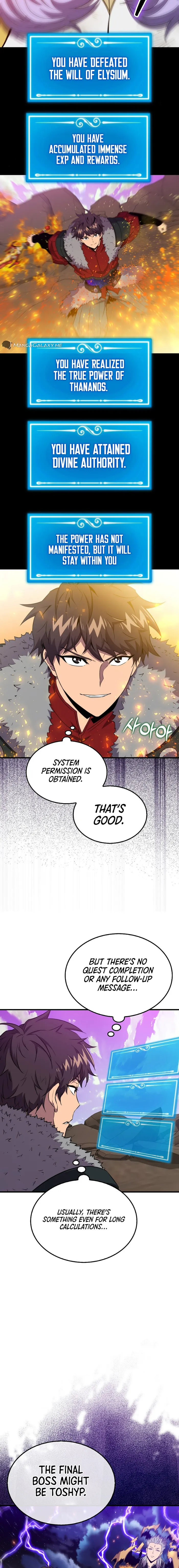 Page 17 of Chapter 122
