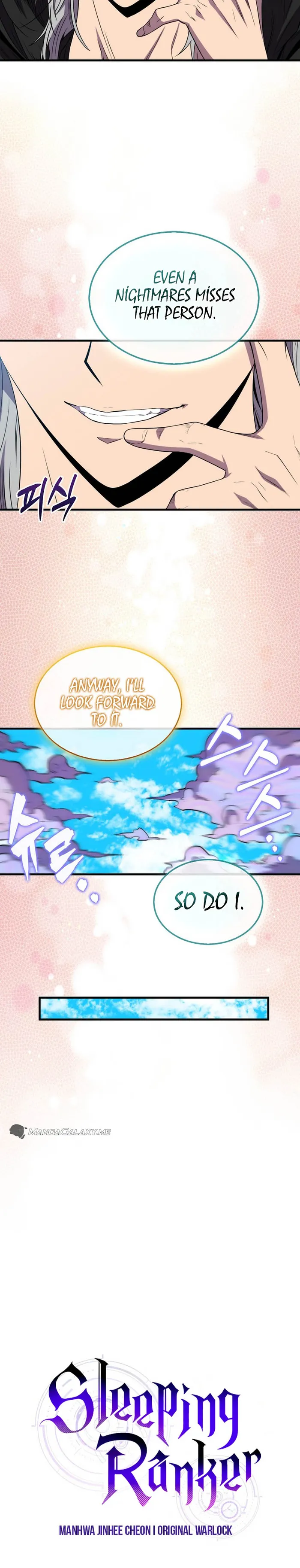 Page 21 of Chapter 122
