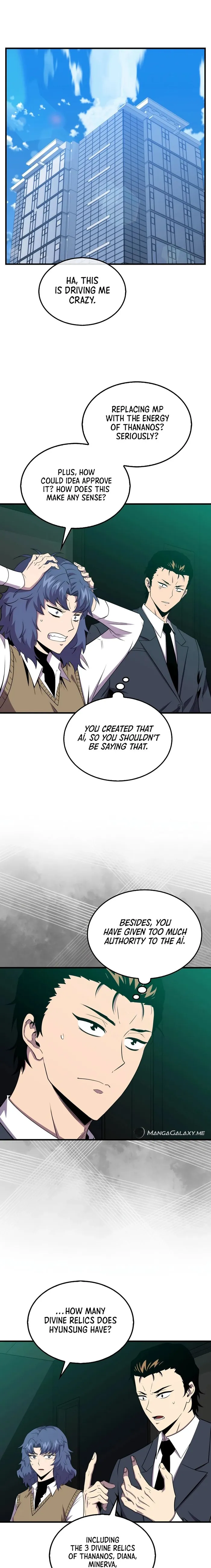 Page 1 of Chapter 123