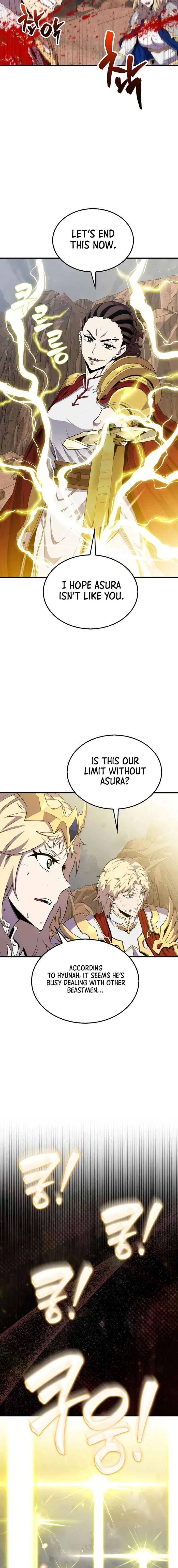 Page 14 of Chapter 124