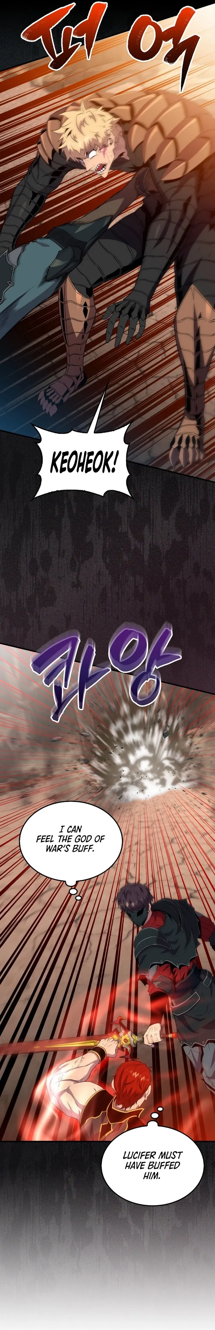 Page 10 of Chapter 125