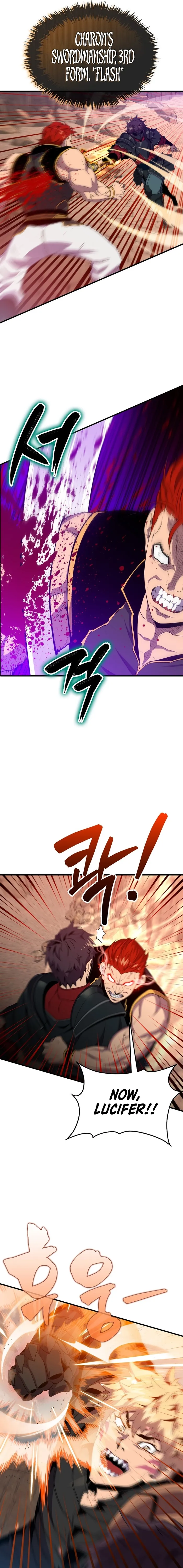 Page 13 of Chapter 125