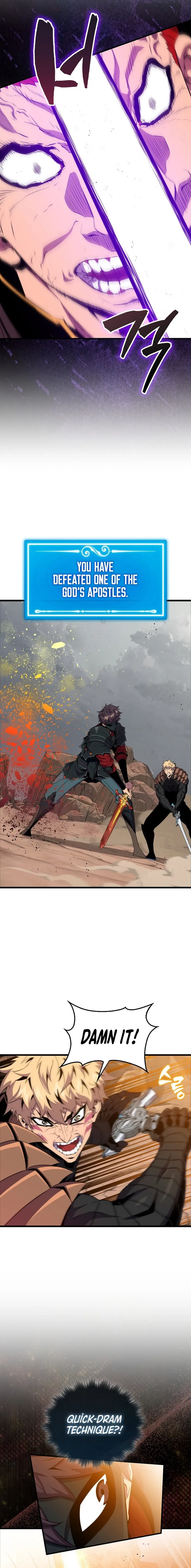 Page 15 of Chapter 125