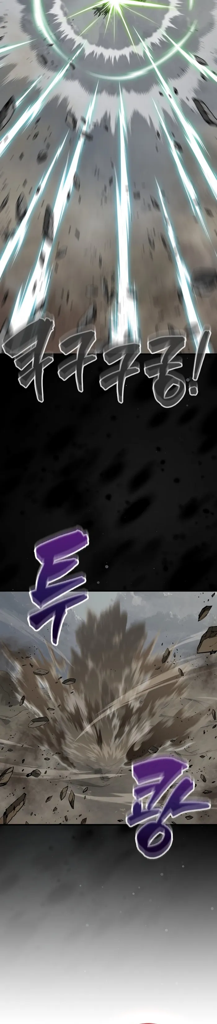 Page 3 of Chapter 126