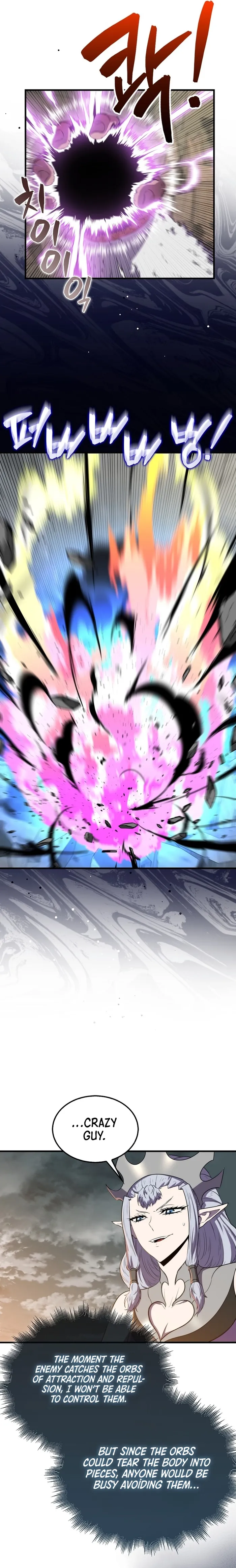 Page 9 of Chapter 126
