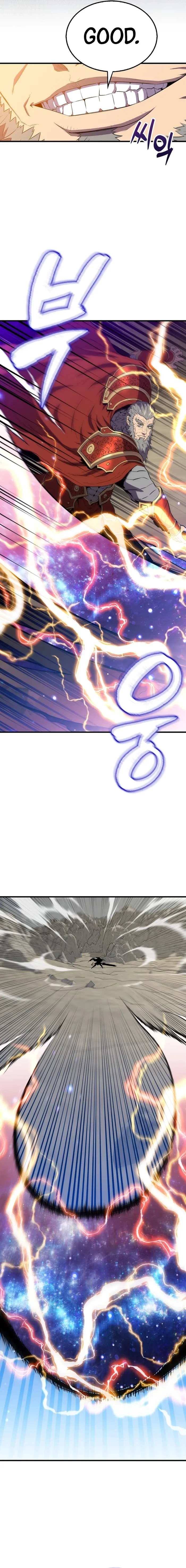 Page 15 of Chapter 126