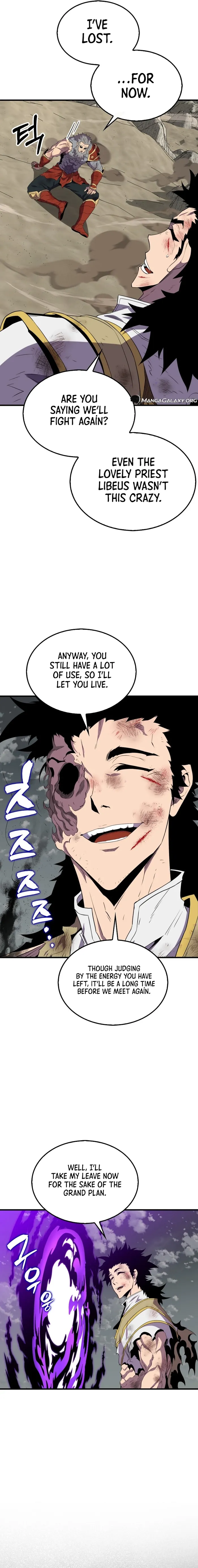 Page 25 of Chapter 126