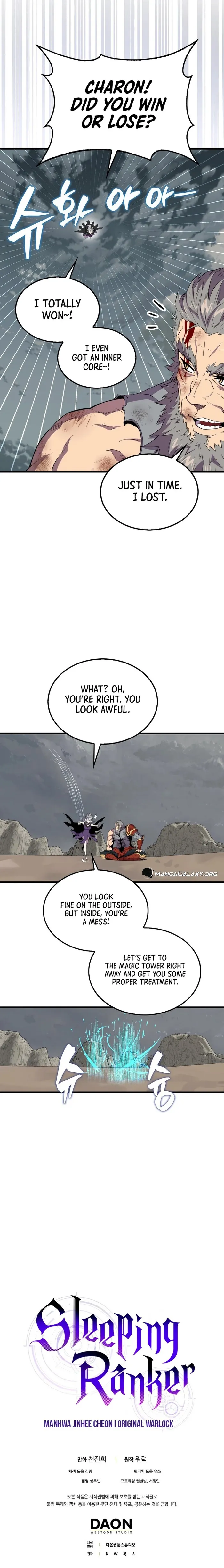 Page 27 of Chapter 126