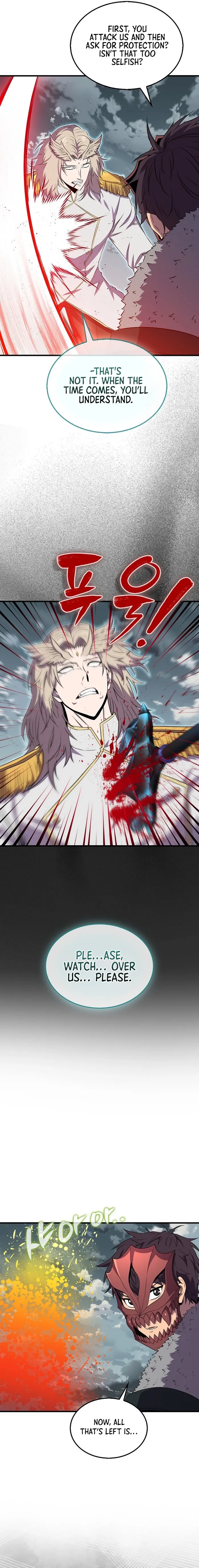Page 12 of Chapter 128