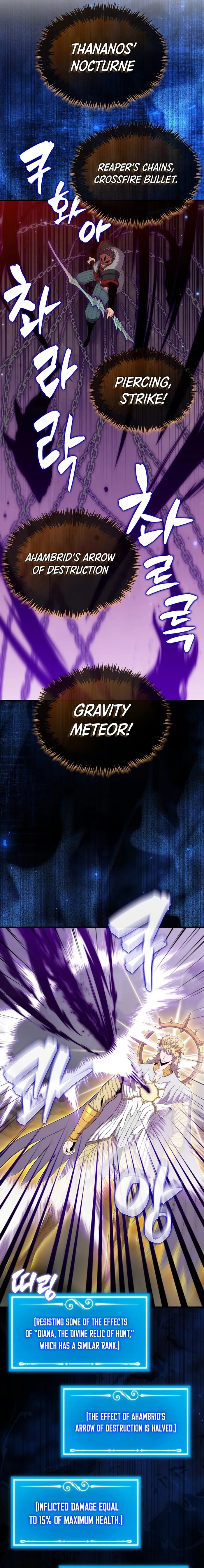 Page 16 of Chapter 128