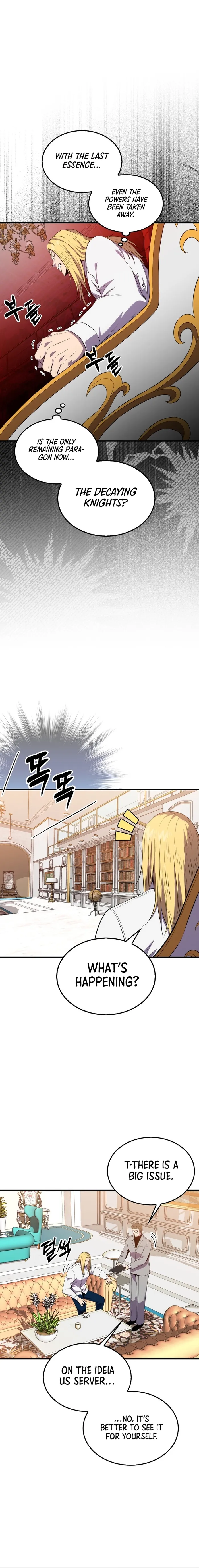Page 23 of Chapter 129