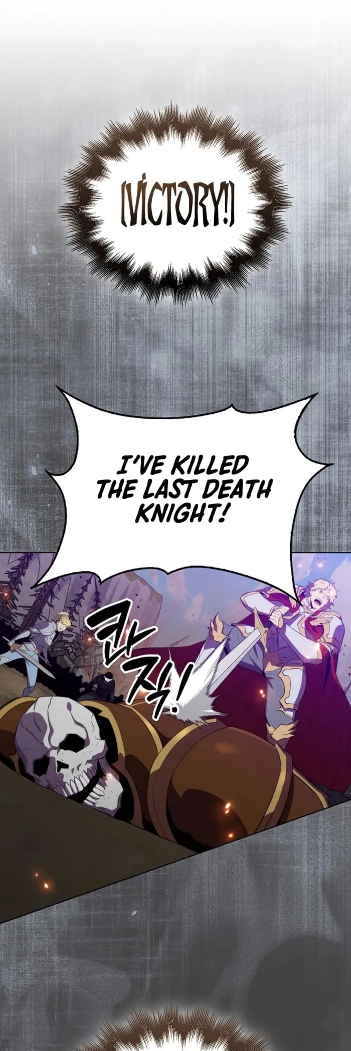 Page 19 of Chapter 132