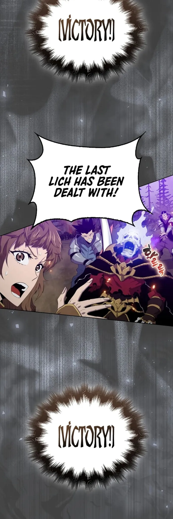 Page 20 of Chapter 132