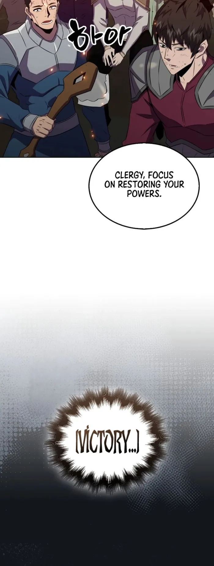 Page 28 of Chapter 132