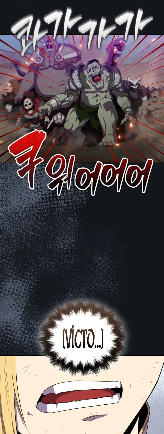 Page 29 of Chapter 132