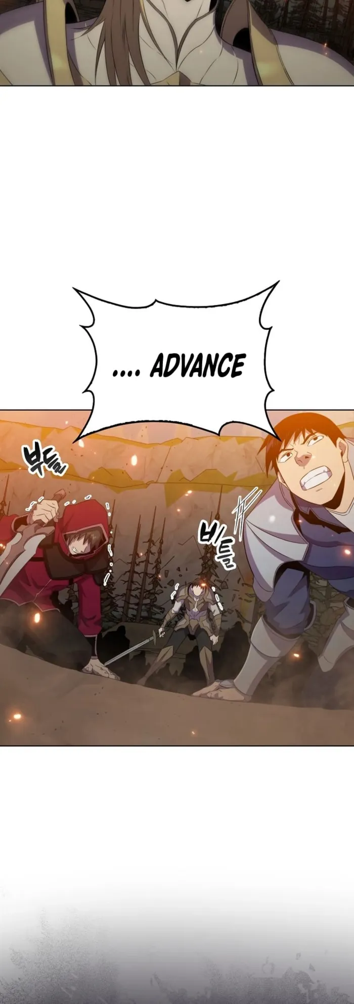 Page 33 of Chapter 132