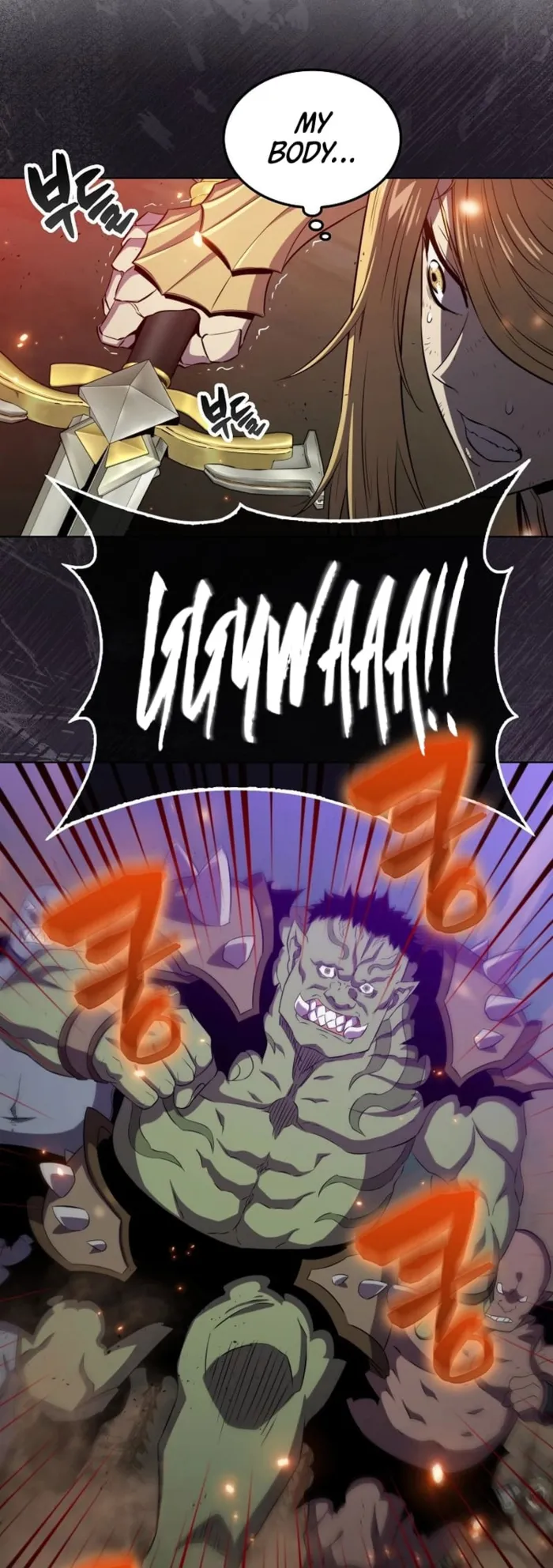 Page 34 of Chapter 132