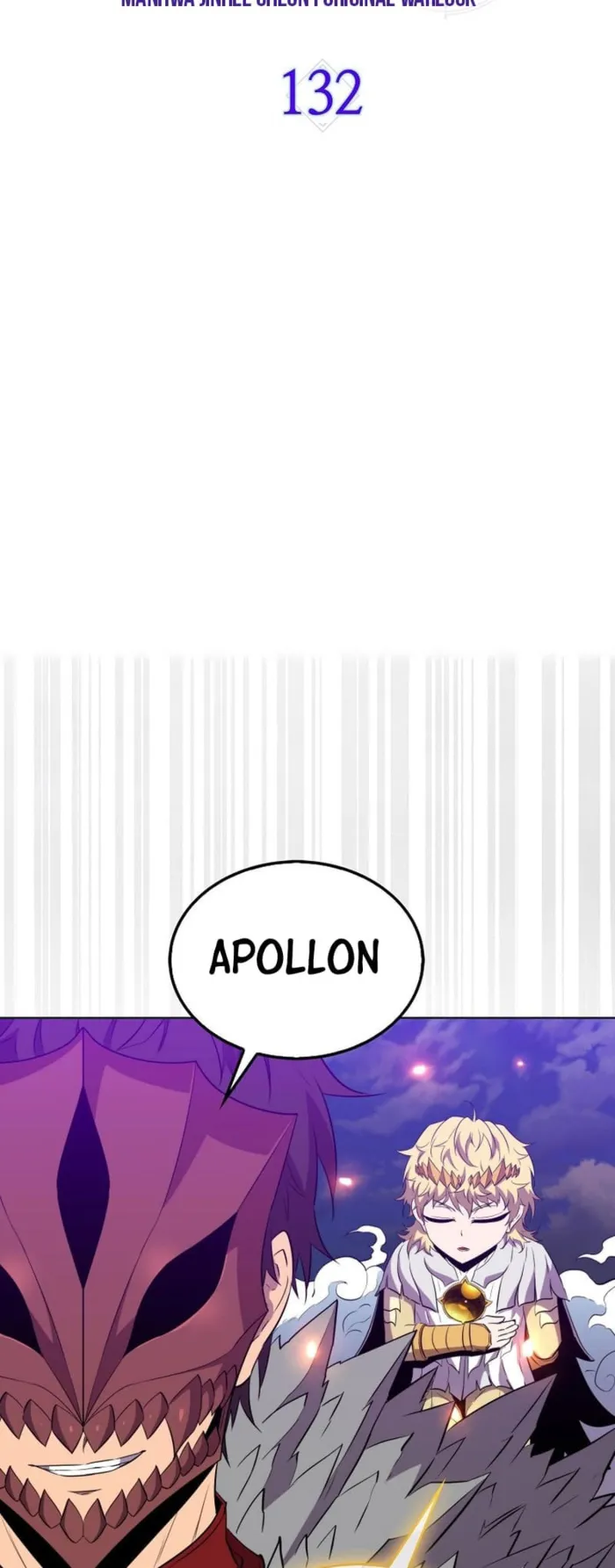 Page 39 of Chapter 132