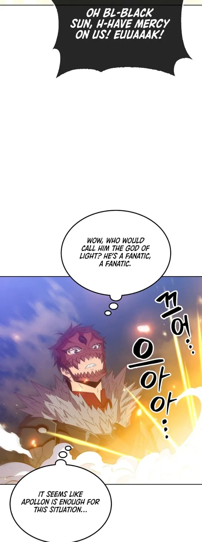 Page 45 of Chapter 132