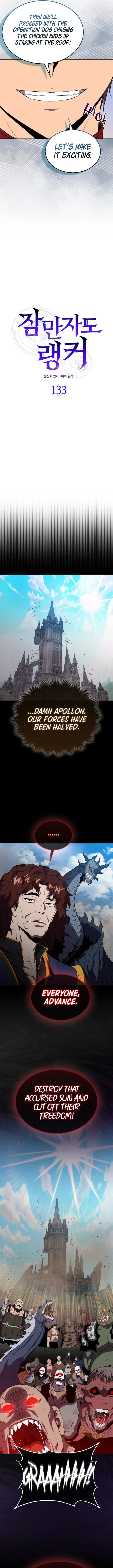 Page 3 of Chapter 133
