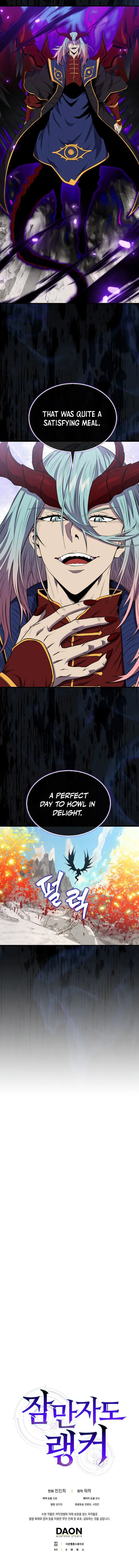 Page 14 of Chapter 134