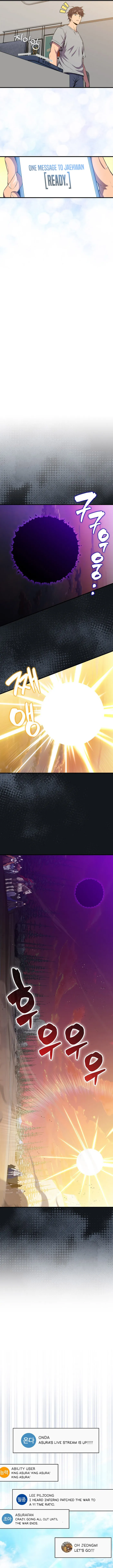 Page 12 of Chapter 135